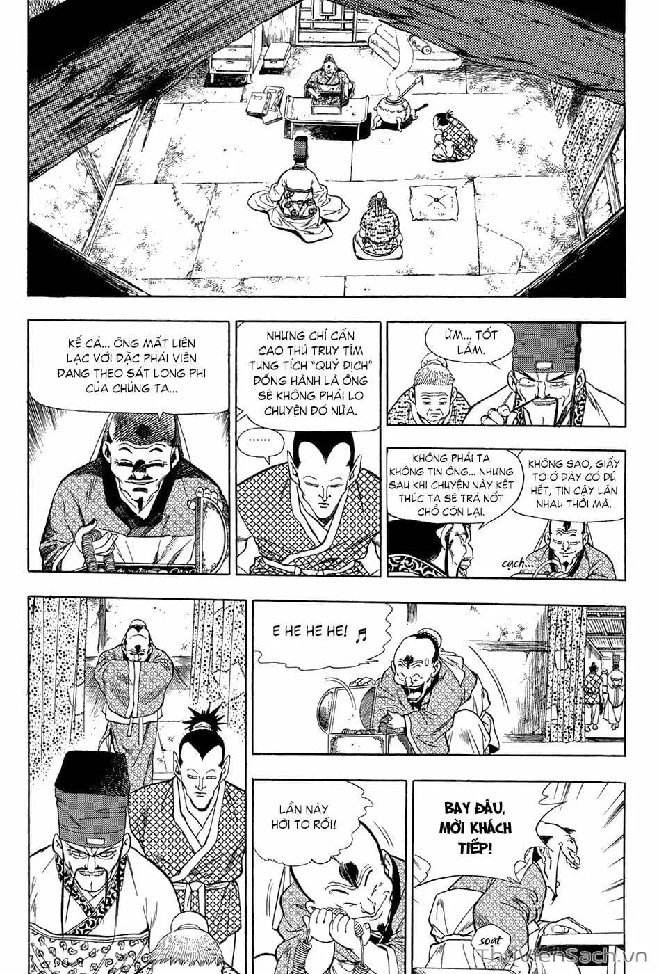 Truyện Tranh Long Phi Bất Bại trang 4