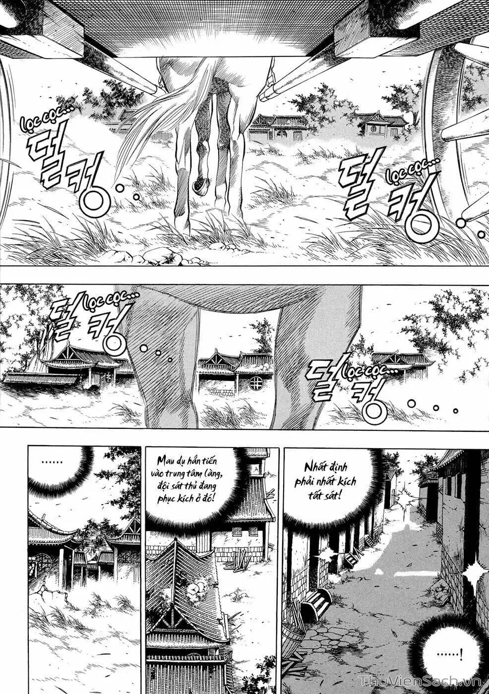 Truyện Tranh Long Phi Bất Bại trang 4