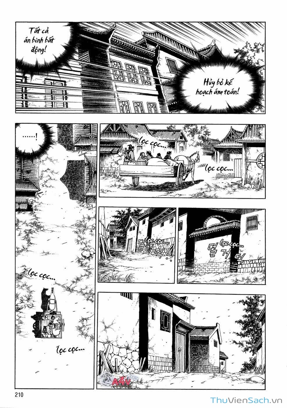 Truyện Tranh Long Phi Bất Bại trang 4