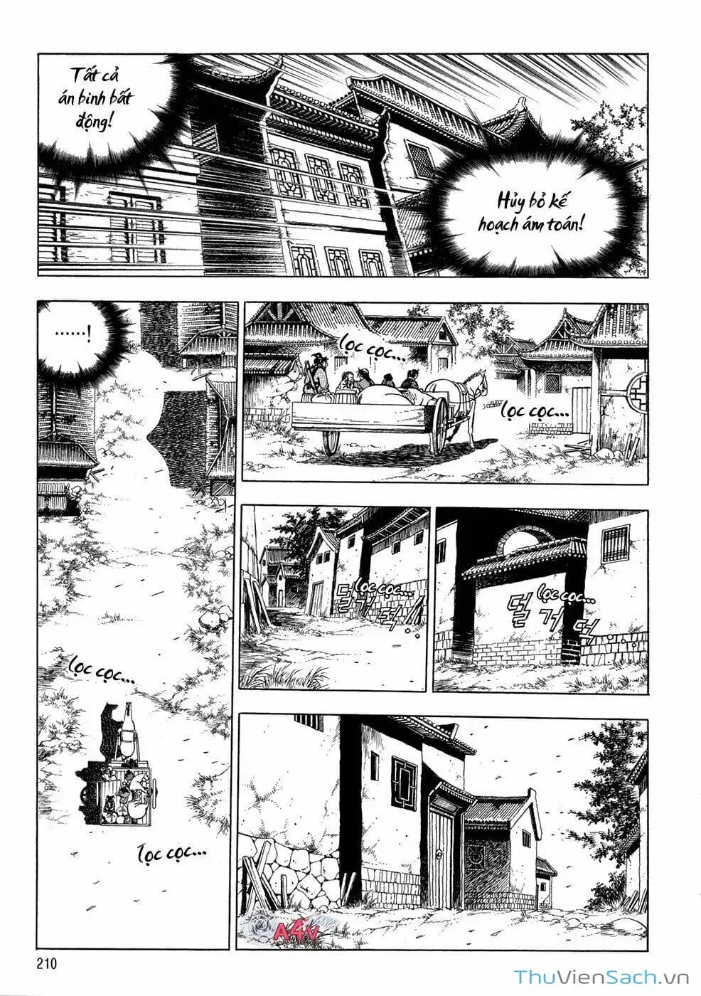 Truyện Tranh Long Phi Bất Bại trang 4