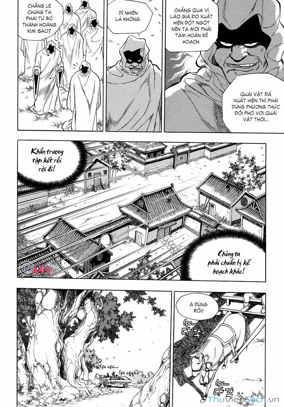 Truyện Tranh Long Phi Bất Bại trang 4