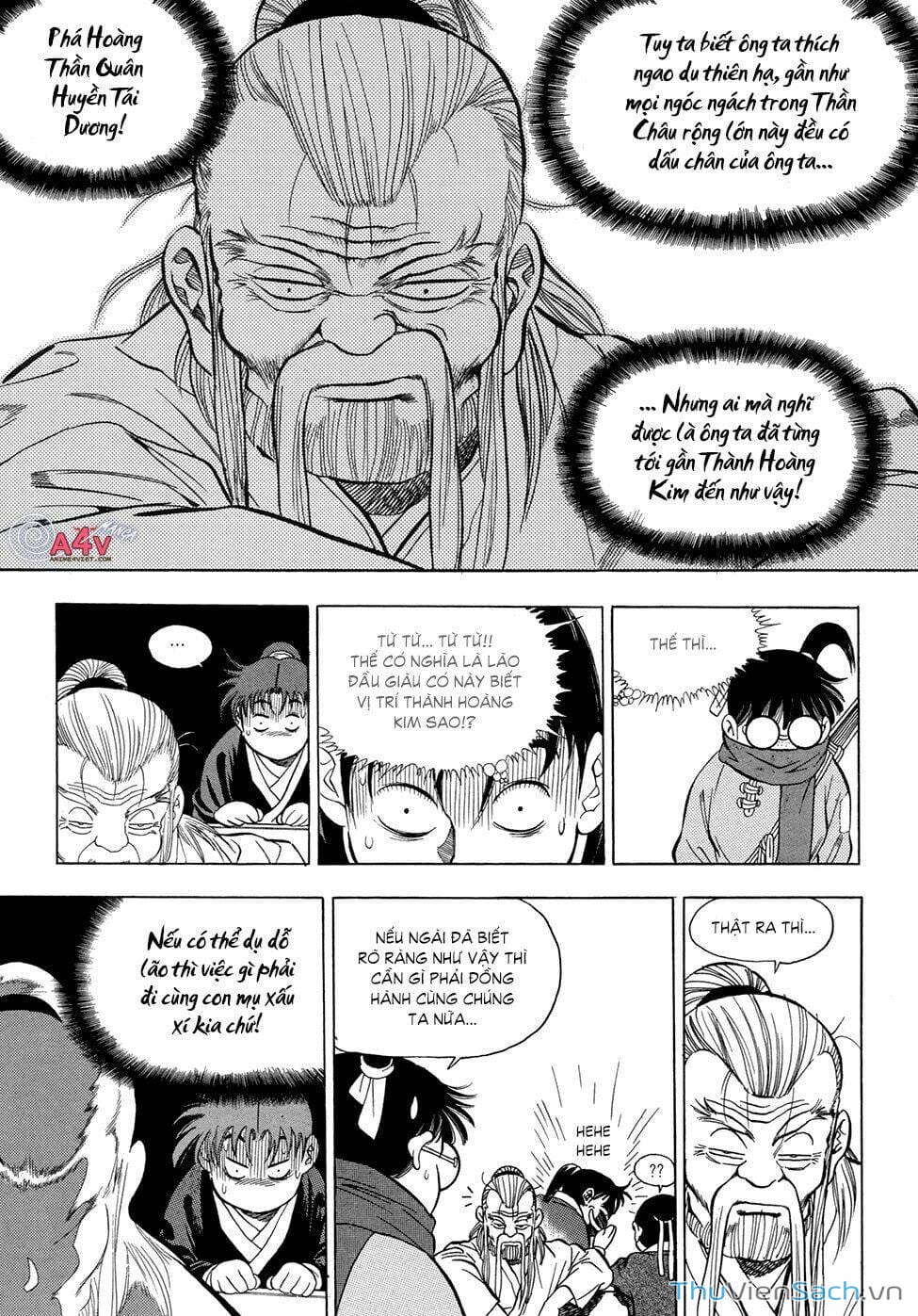 Truyện Tranh Long Phi Bất Bại trang 4