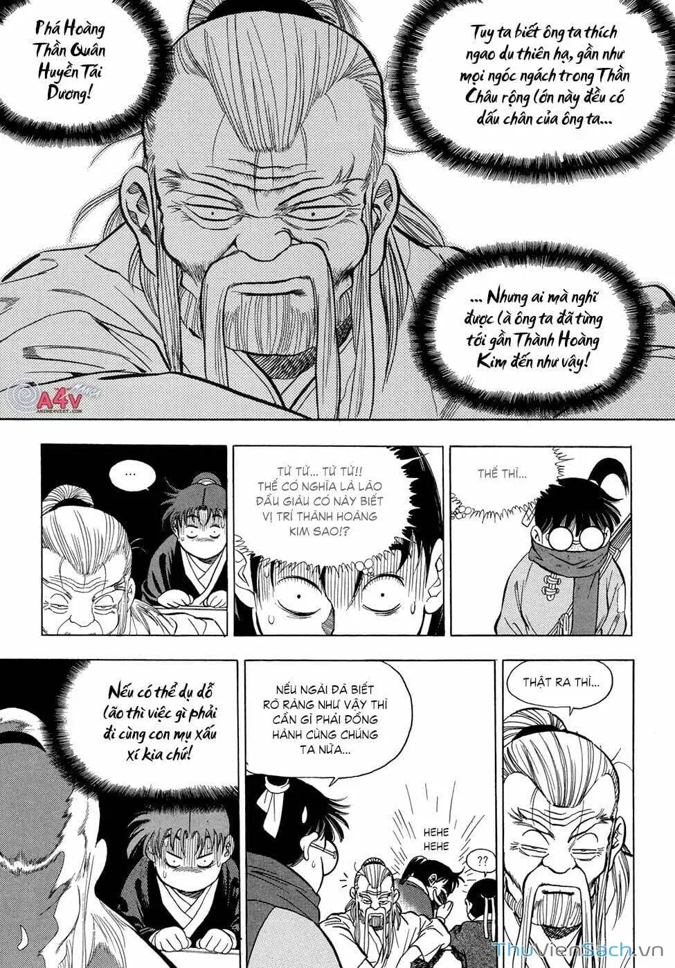Truyện Tranh Long Phi Bất Bại trang 4