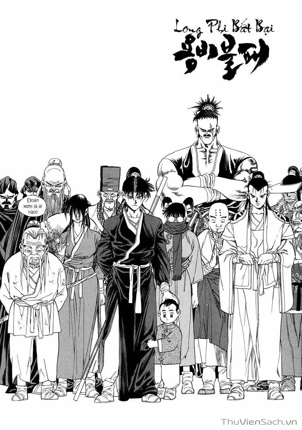 Truyện Tranh Long Phi Bất Bại trang 4