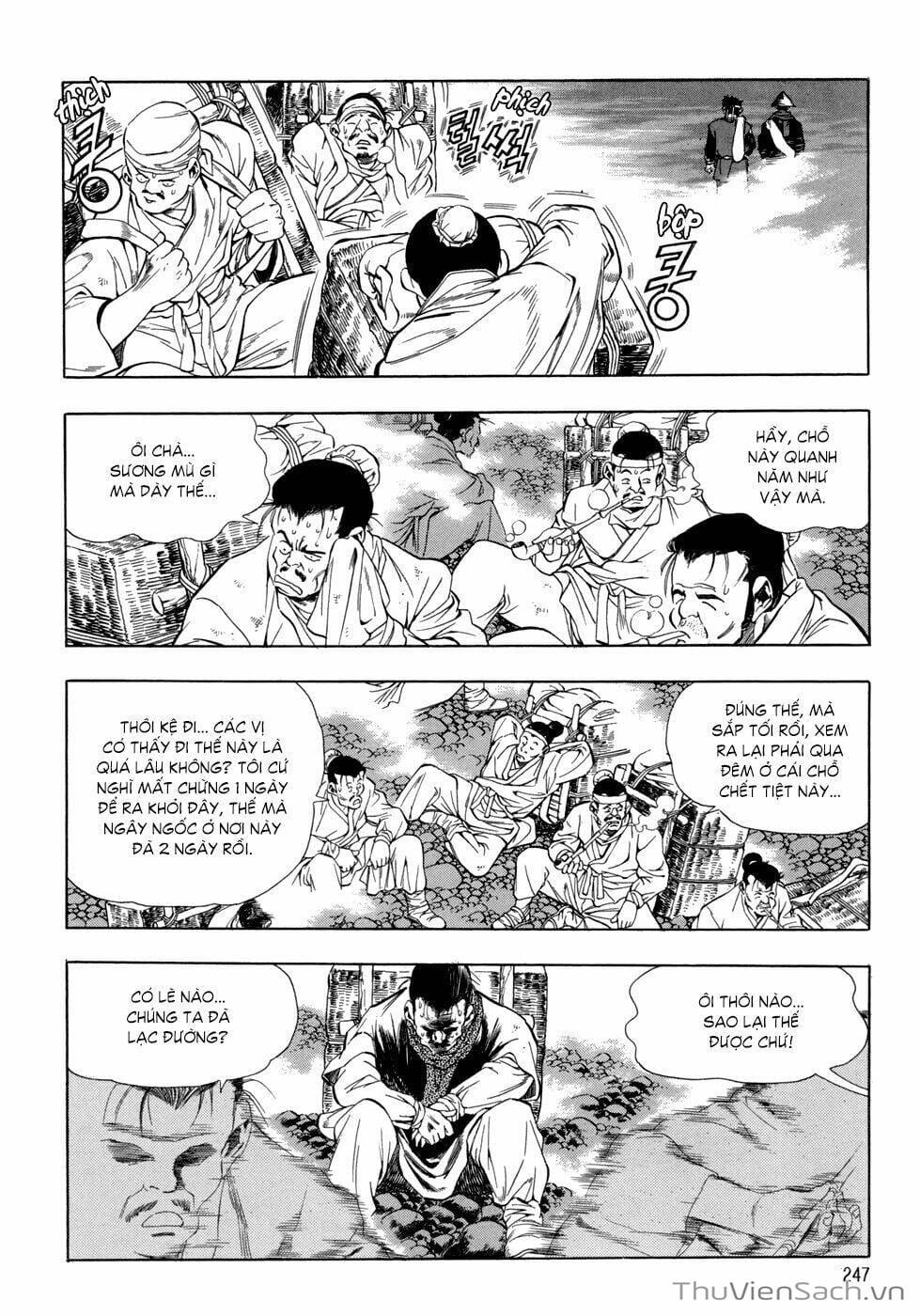 Truyện Tranh Long Phi Bất Bại trang 4