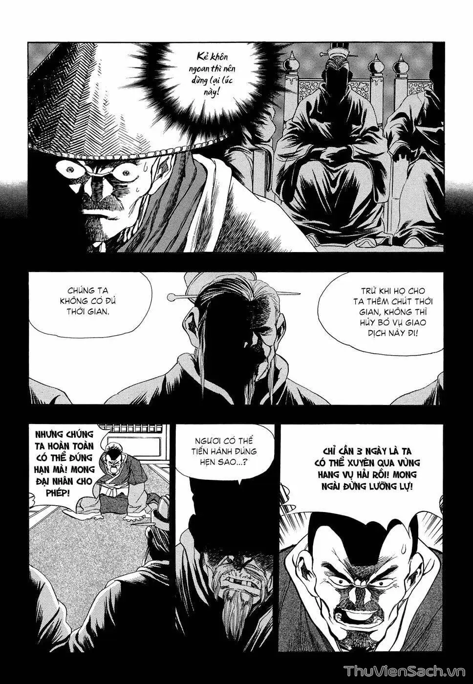 Truyện Tranh Long Phi Bất Bại trang 4