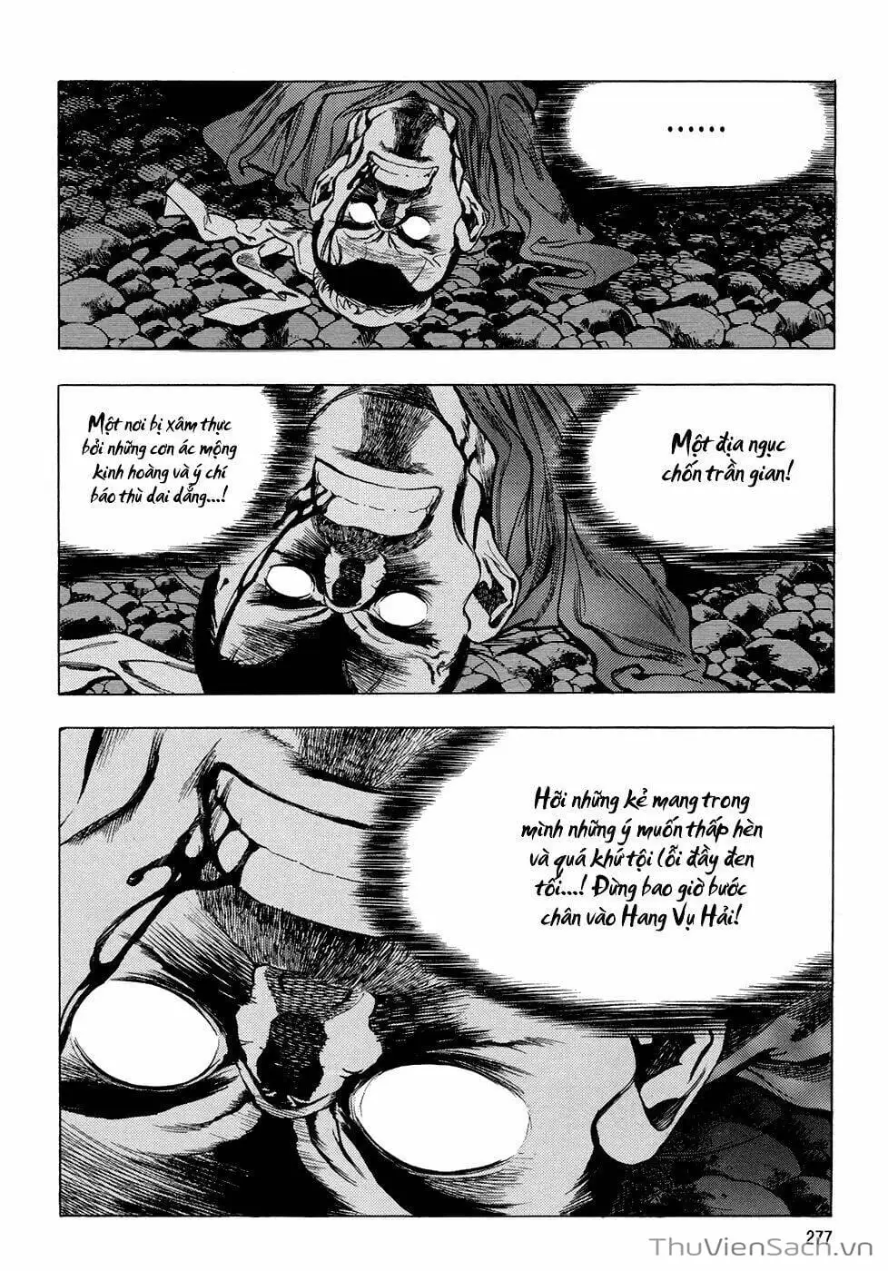 Truyện Tranh Long Phi Bất Bại trang 4