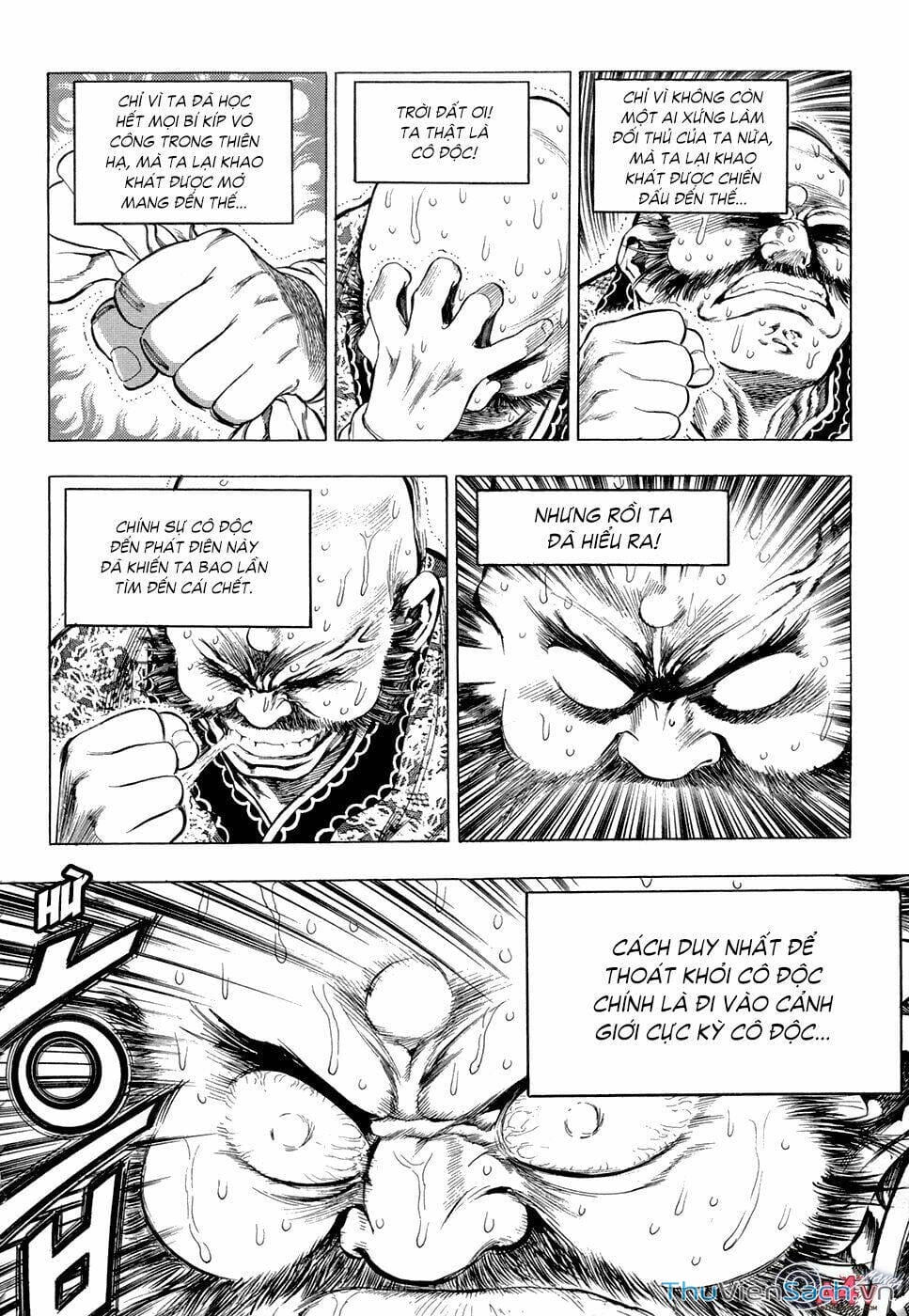 Truyện Tranh Long Phi Bất Bại trang 4