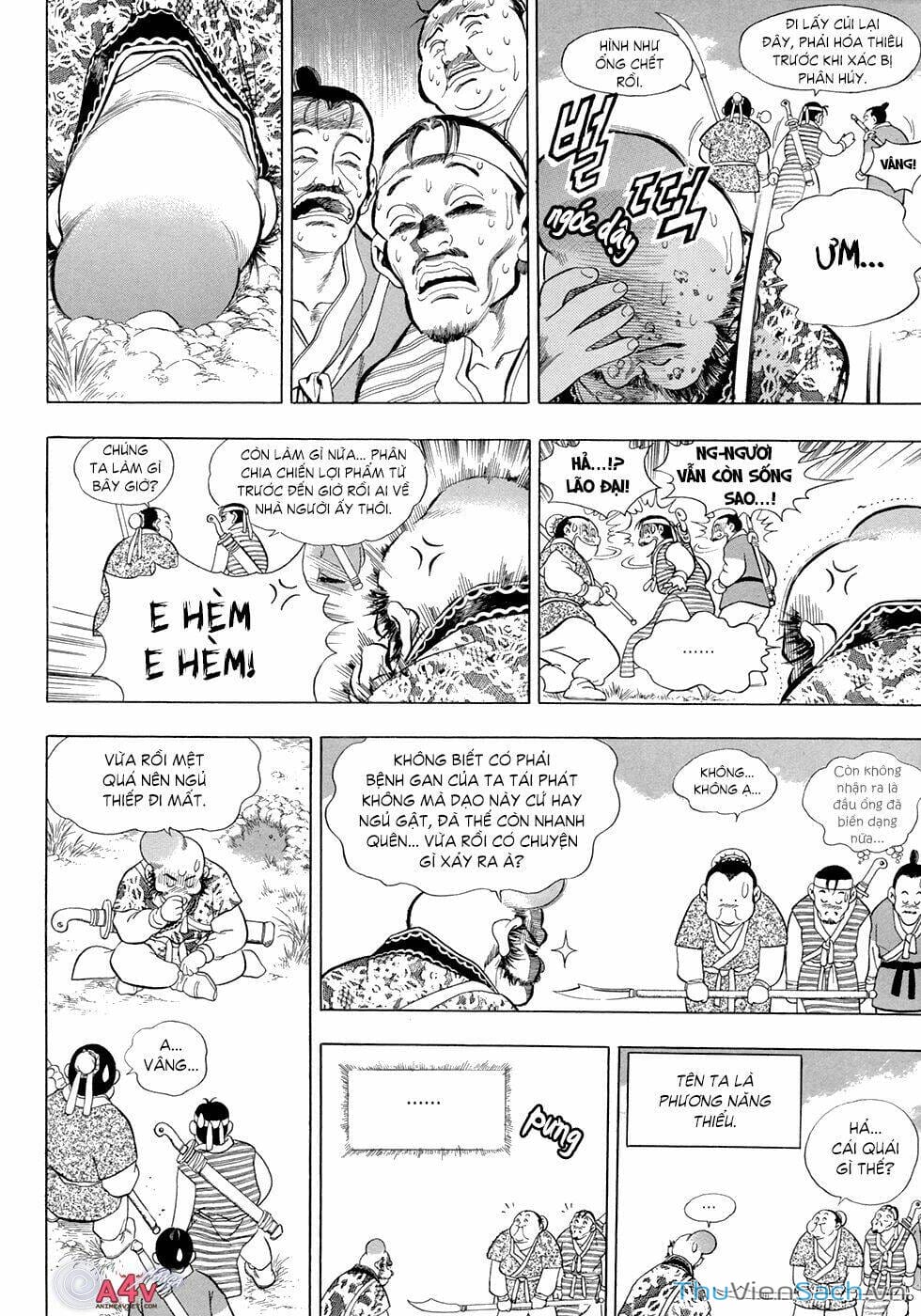 Truyện Tranh Long Phi Bất Bại trang 4