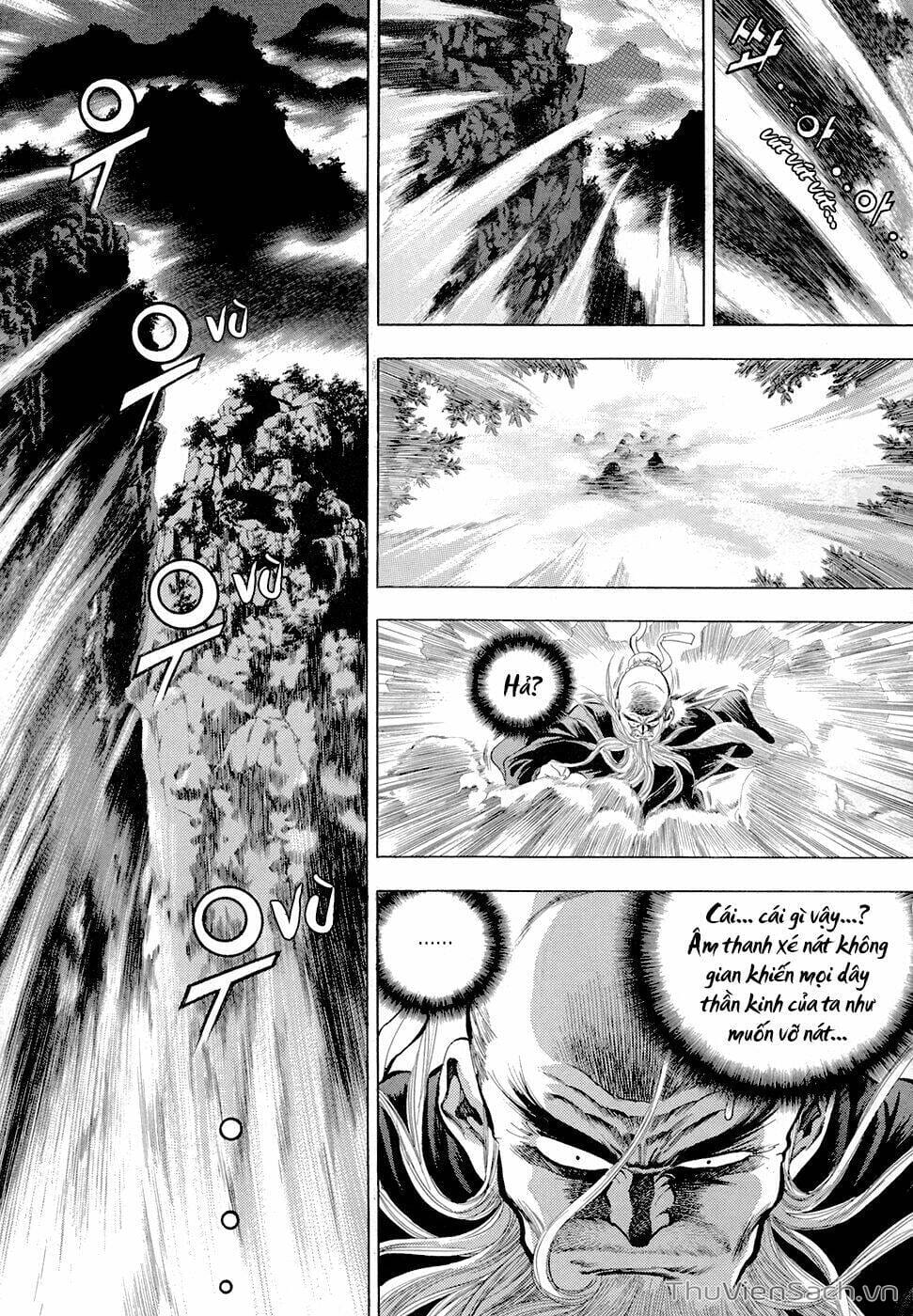 Truyện Tranh Long Phi Bất Bại trang 4