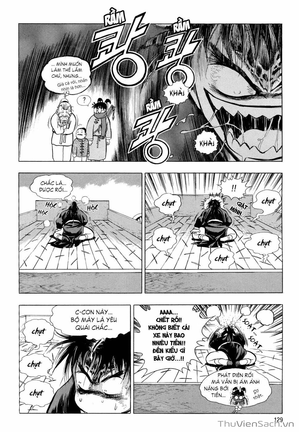 Truyện Tranh Long Phi Bất Bại trang 4