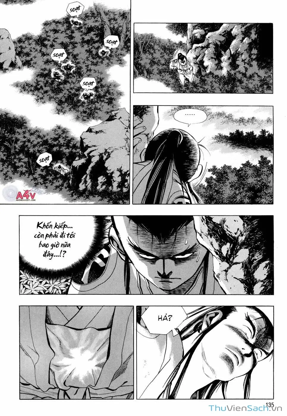 Truyện Tranh Long Phi Bất Bại trang 4