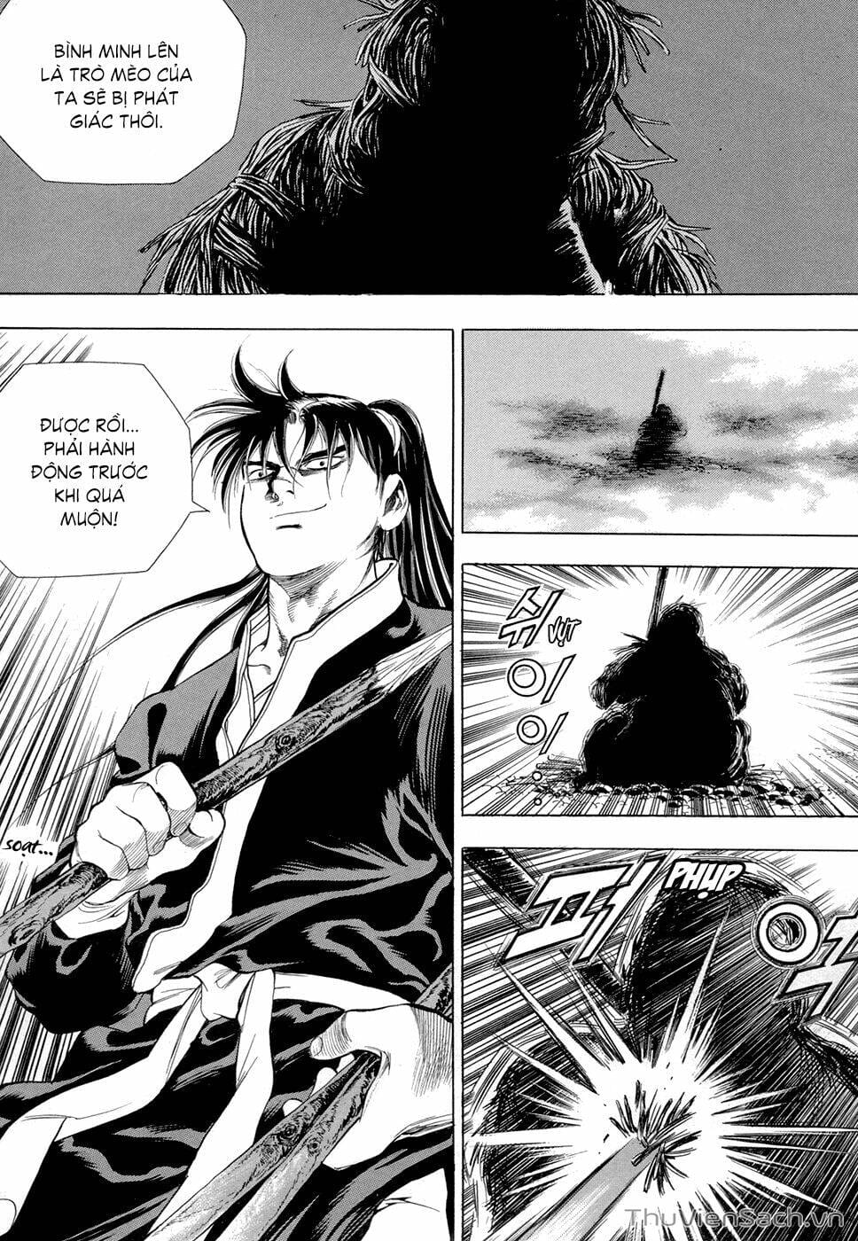 Truyện Tranh Long Phi Bất Bại trang 4