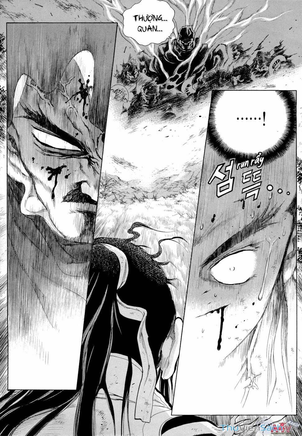 Truyện Tranh Long Phi Bất Bại trang 4