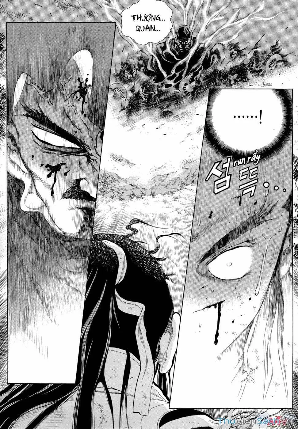 Truyện Tranh Long Phi Bất Bại trang 4