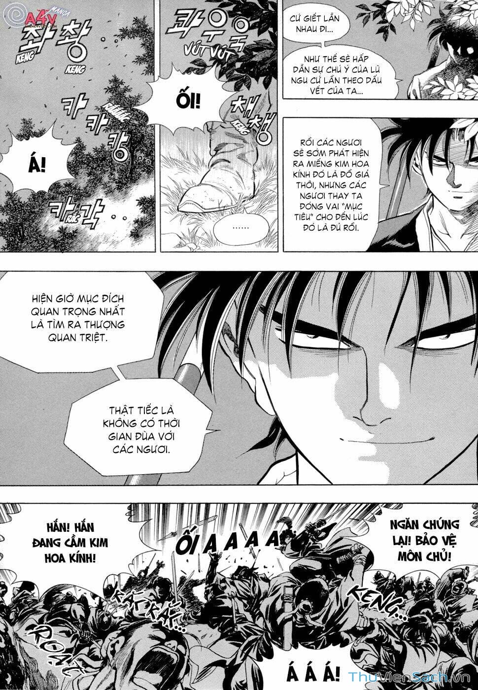 Truyện Tranh Long Phi Bất Bại trang 4