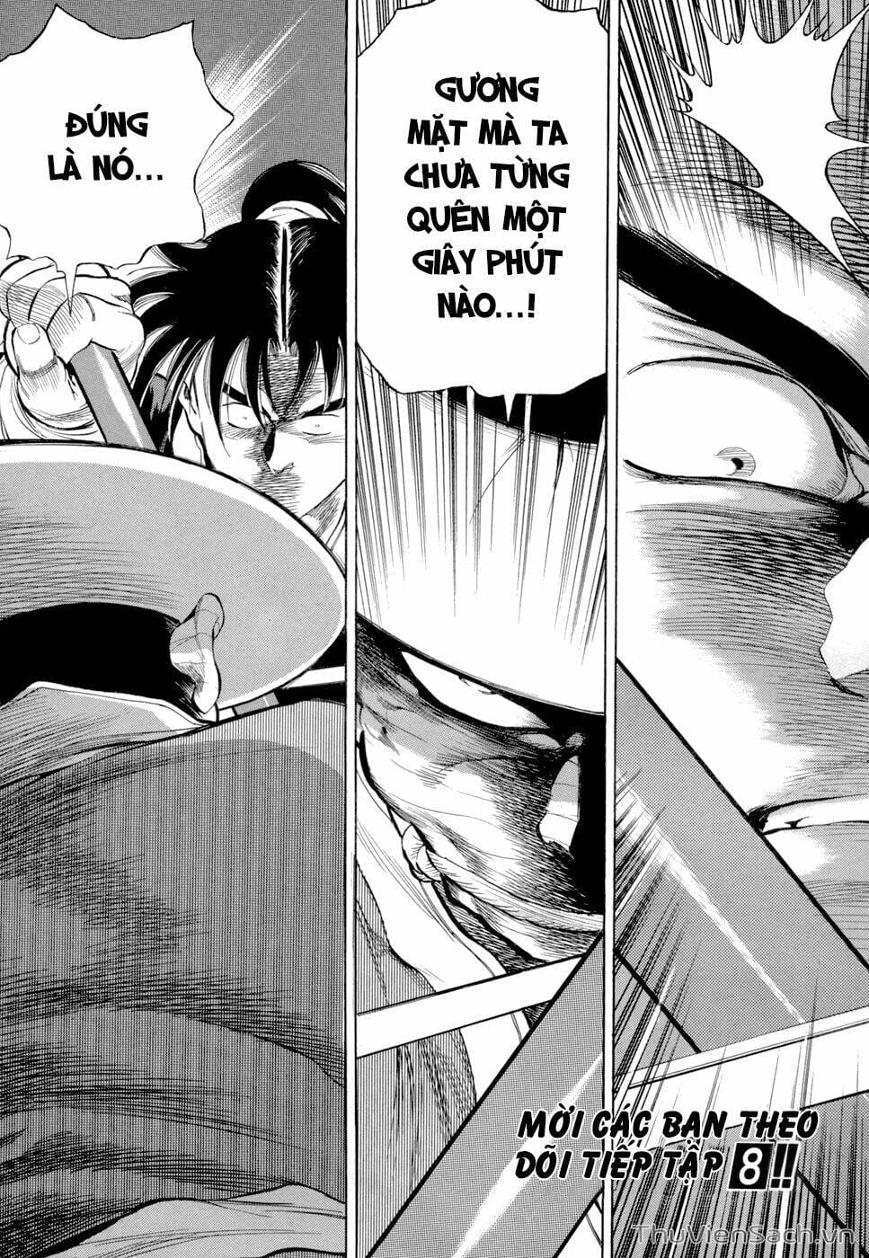 Truyện Tranh Long Phi Bất Bại trang 4