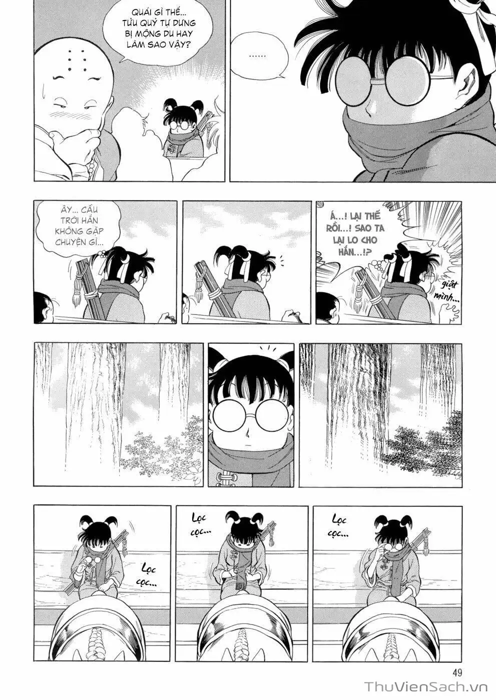 Truyện Tranh Long Phi Bất Bại trang 4
