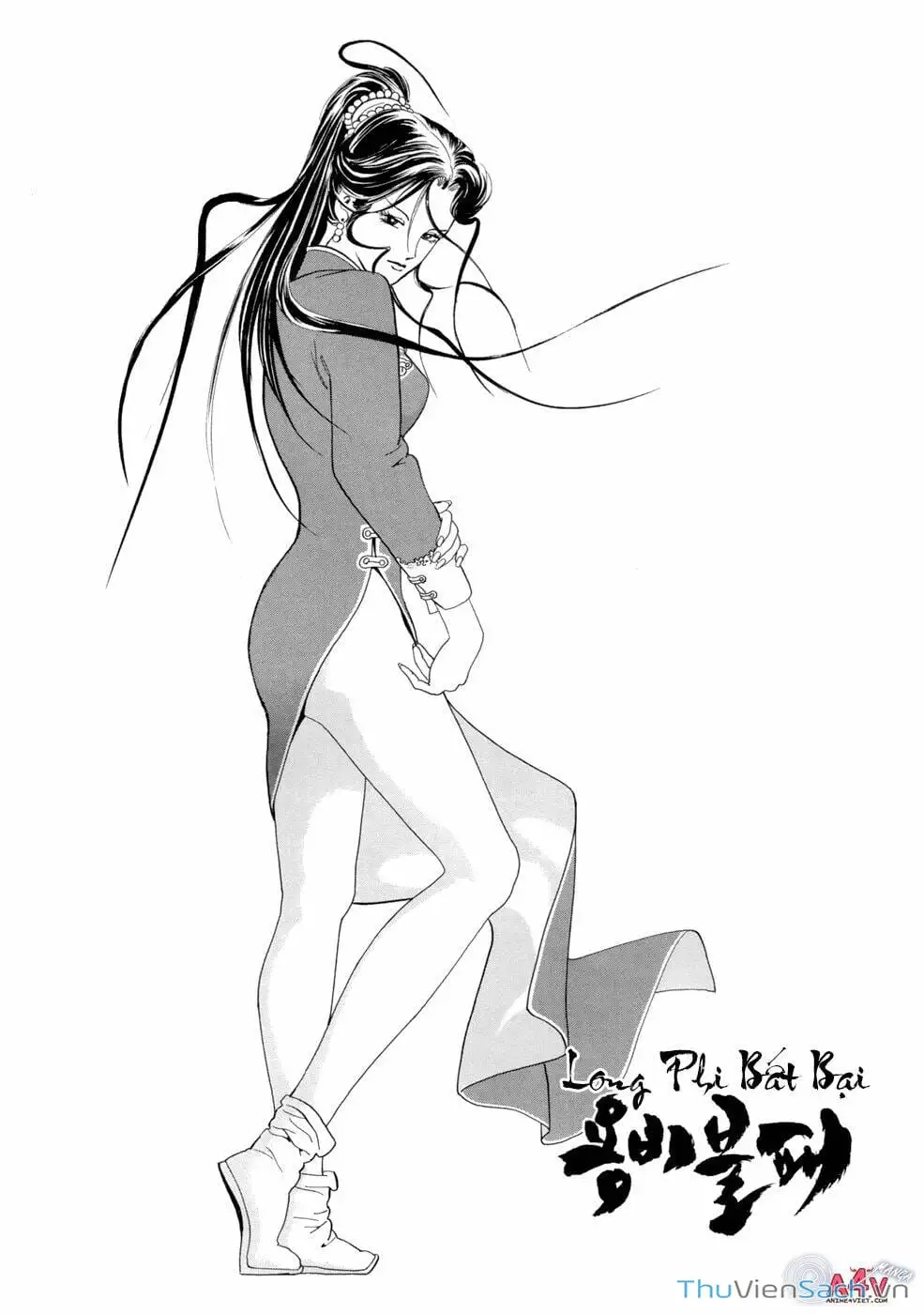 Truyện Tranh Long Phi Bất Bại trang 4