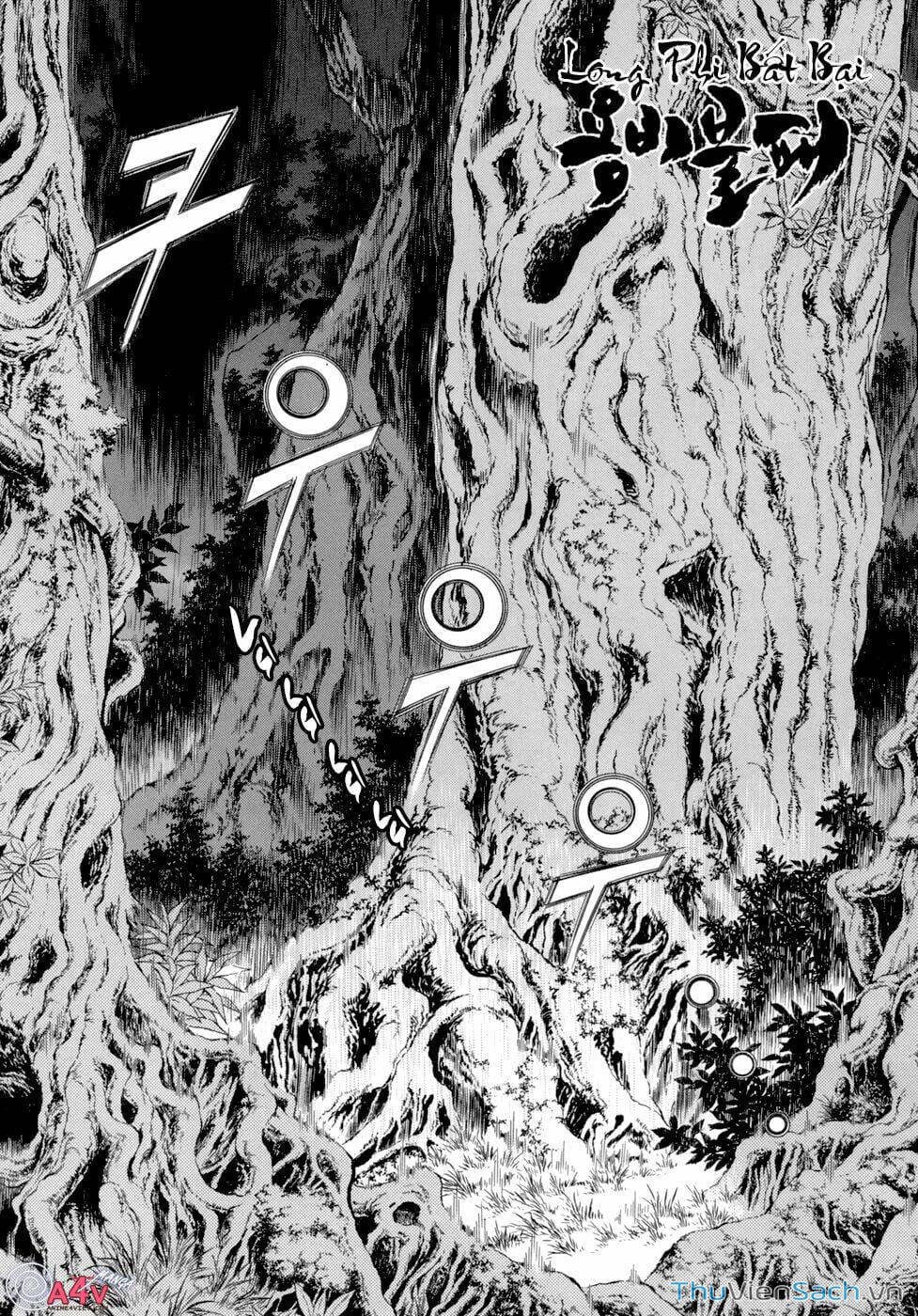 Truyện Tranh Long Phi Bất Bại trang 4