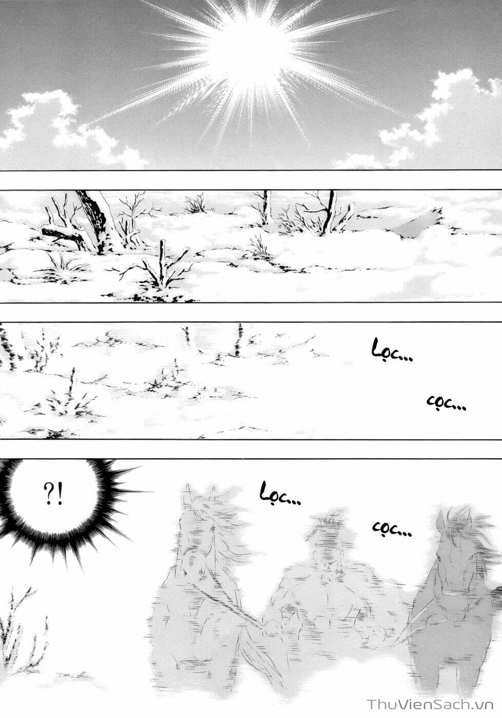 Truyện Tranh Long Phi Bất Bại trang 4