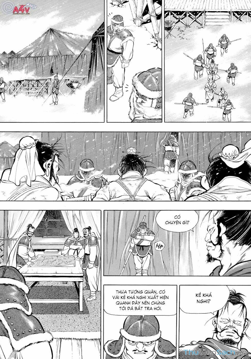 Truyện Tranh Long Phi Bất Bại trang 4