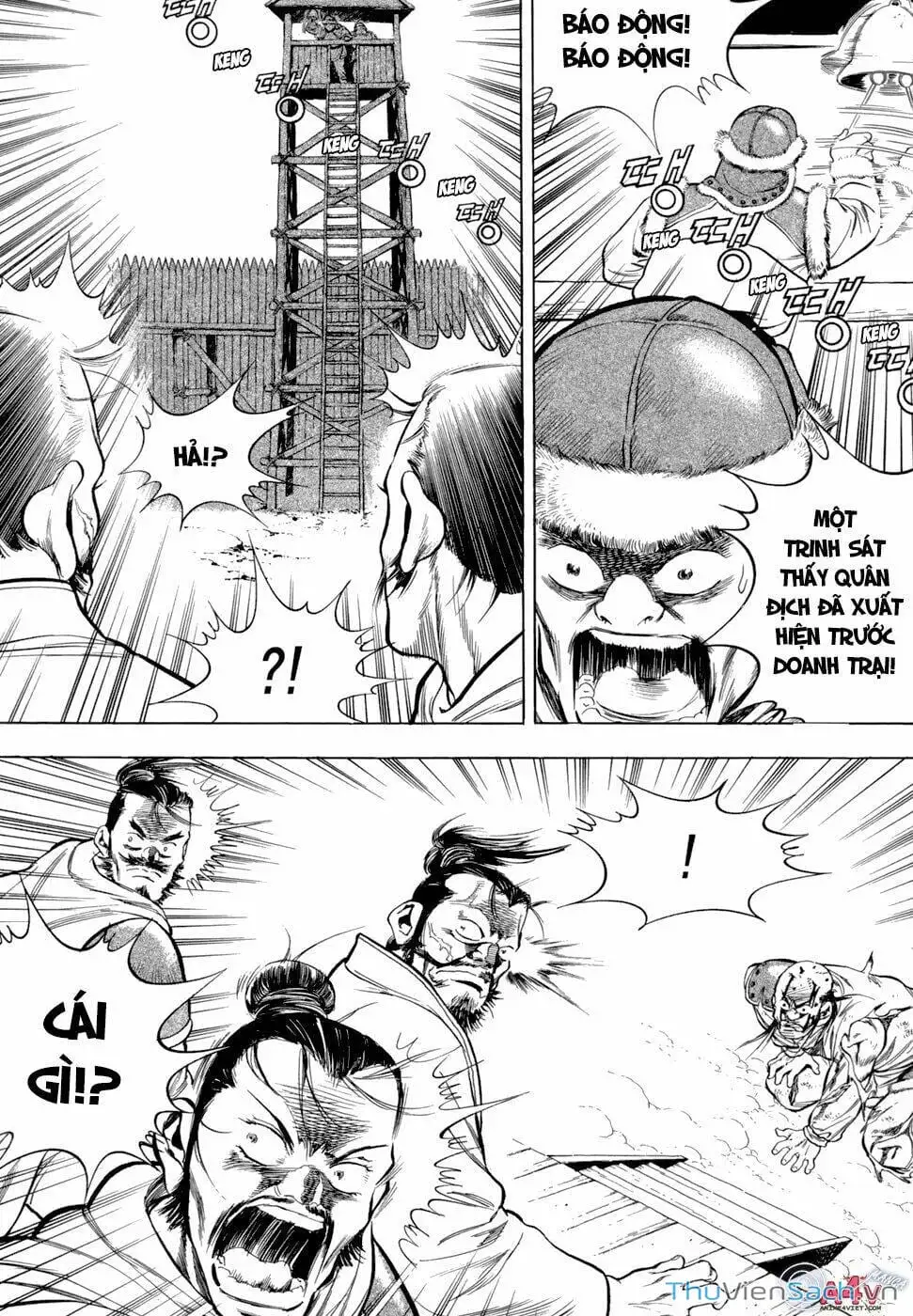 Truyện Tranh Long Phi Bất Bại trang 4