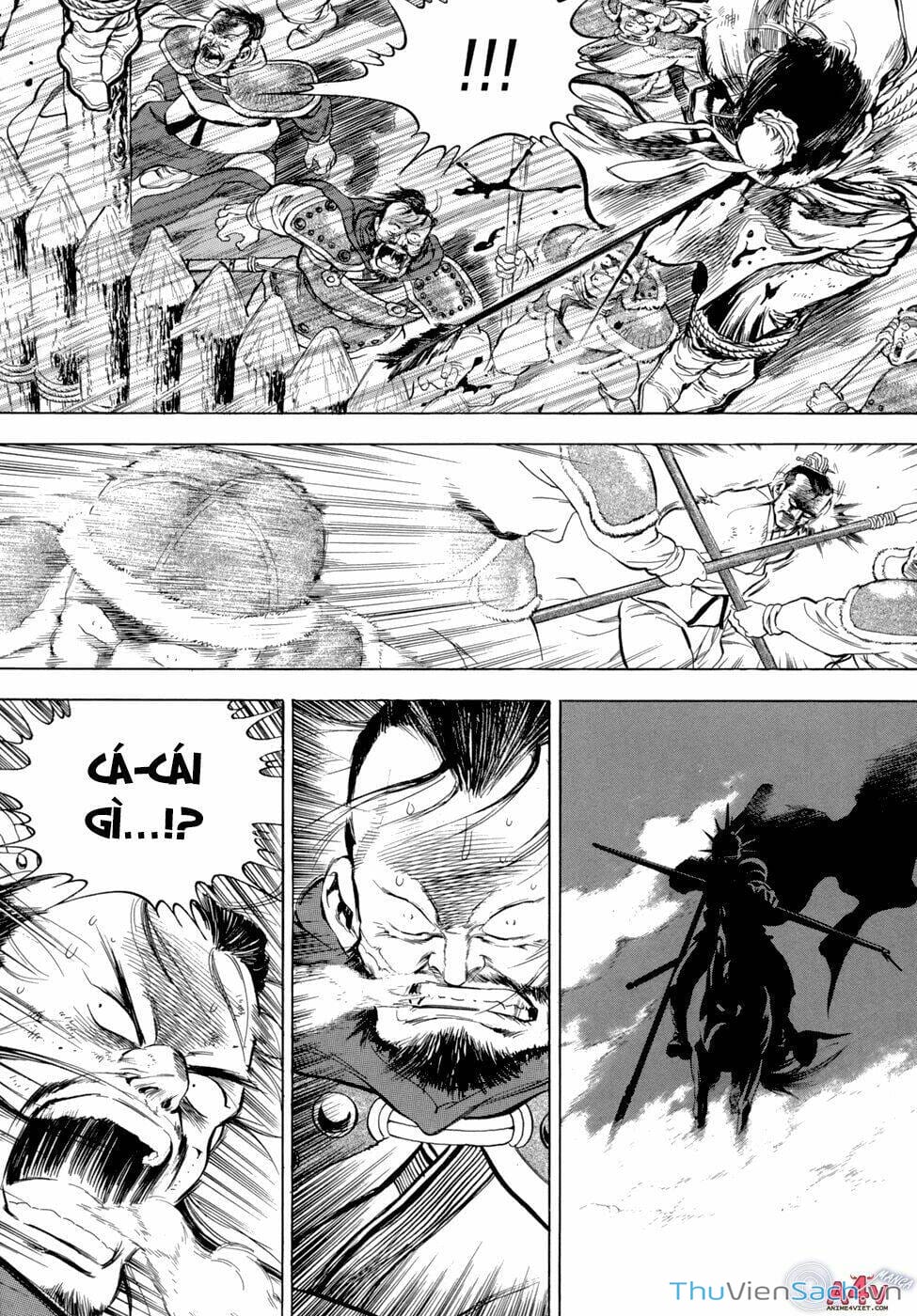 Truyện Tranh Long Phi Bất Bại trang 4