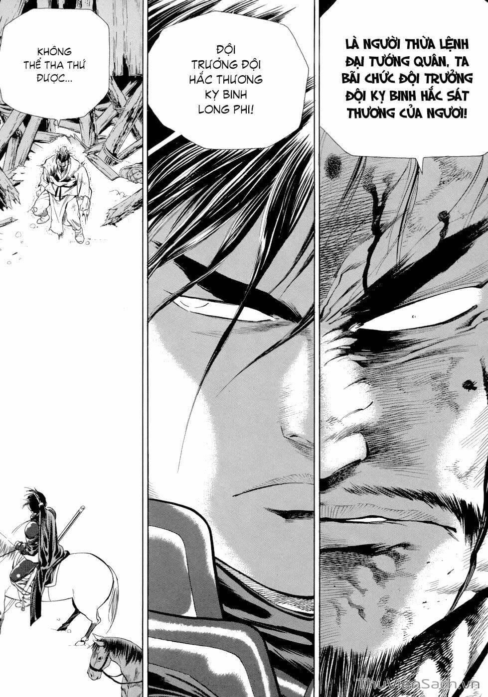 Truyện Tranh Long Phi Bất Bại trang 4