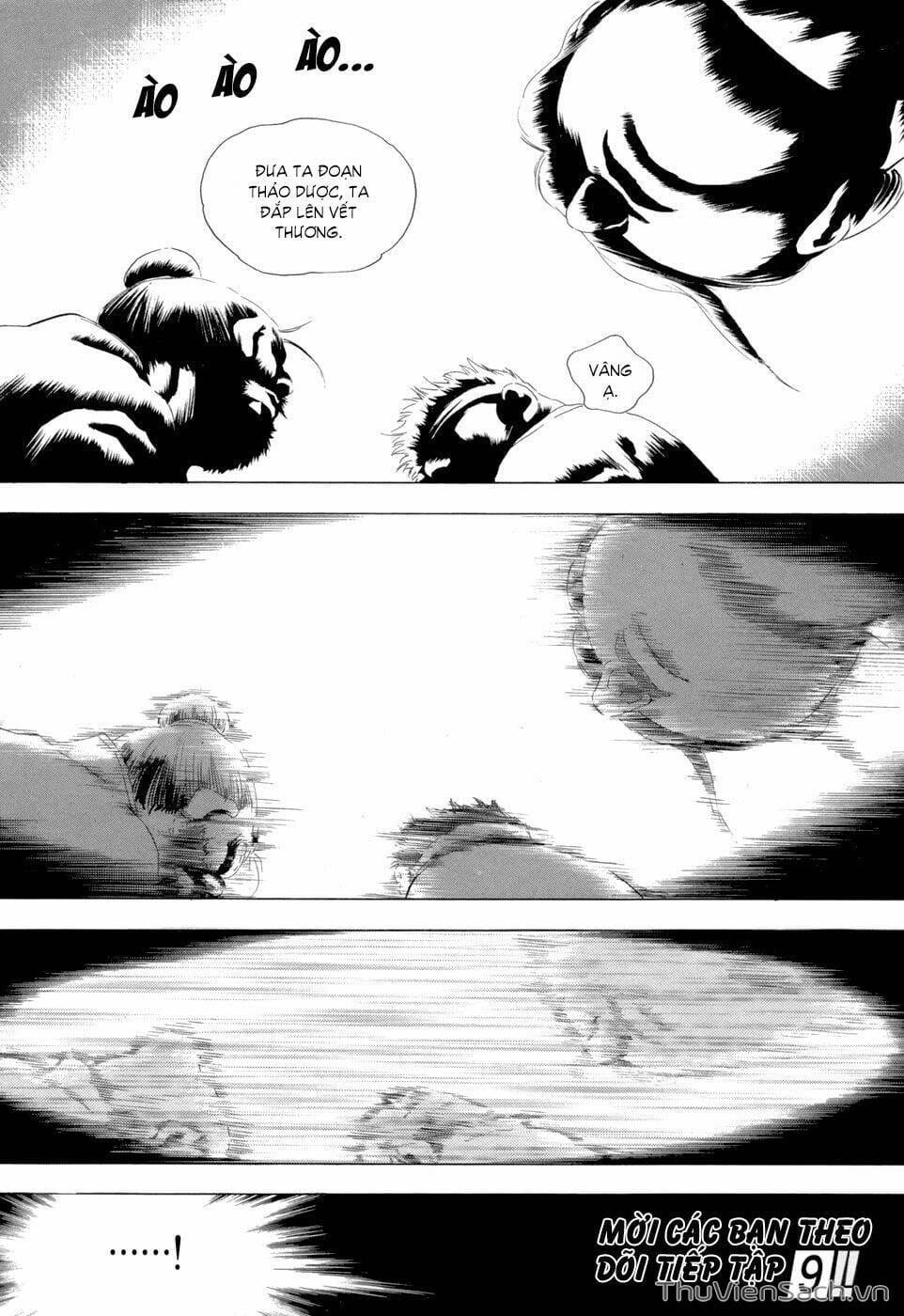 Truyện Tranh Long Phi Bất Bại trang 4