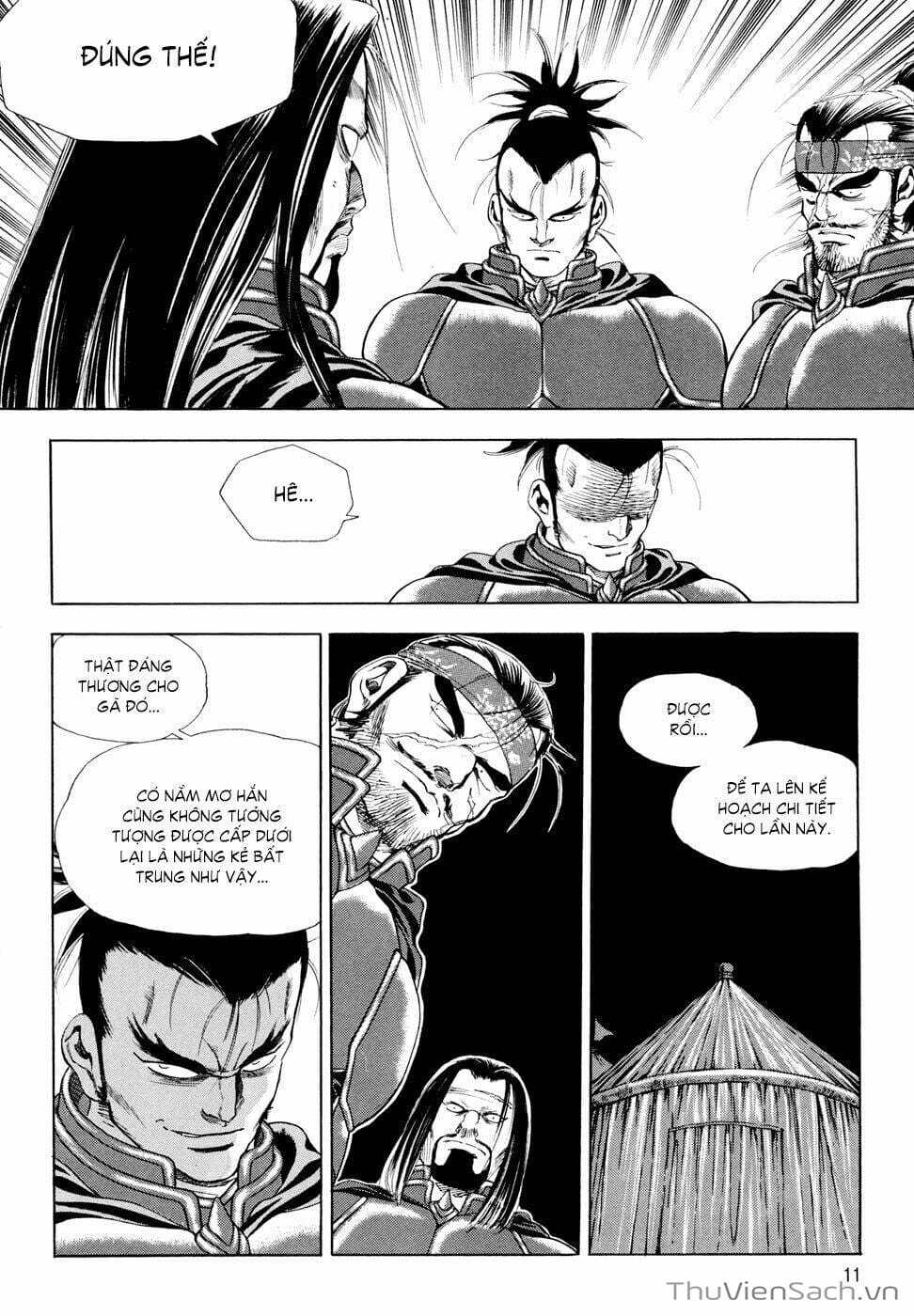 Truyện Tranh Long Phi Bất Bại trang 4