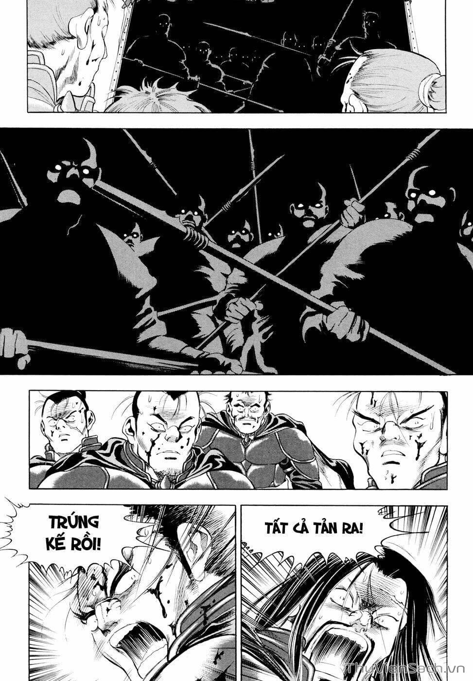 Truyện Tranh Long Phi Bất Bại trang 4