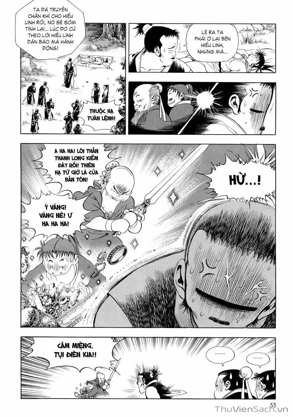 Truyện Tranh Long Phi Bất Bại trang 4