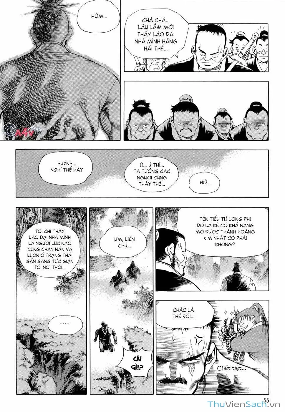 Truyện Tranh Long Phi Bất Bại trang 4