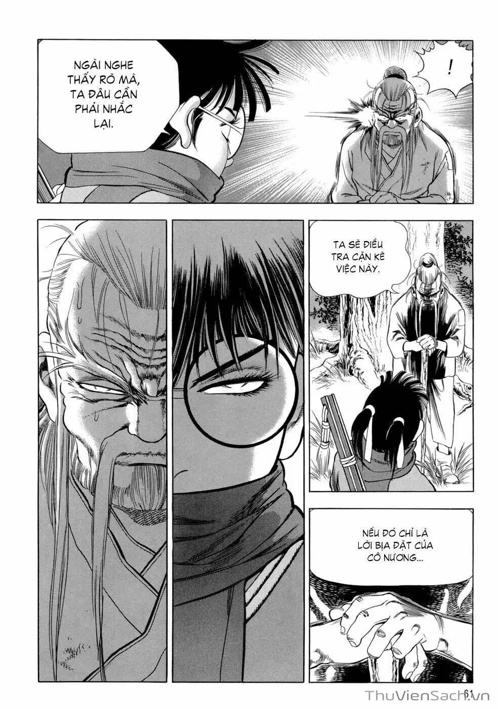 Truyện Tranh Long Phi Bất Bại trang 4