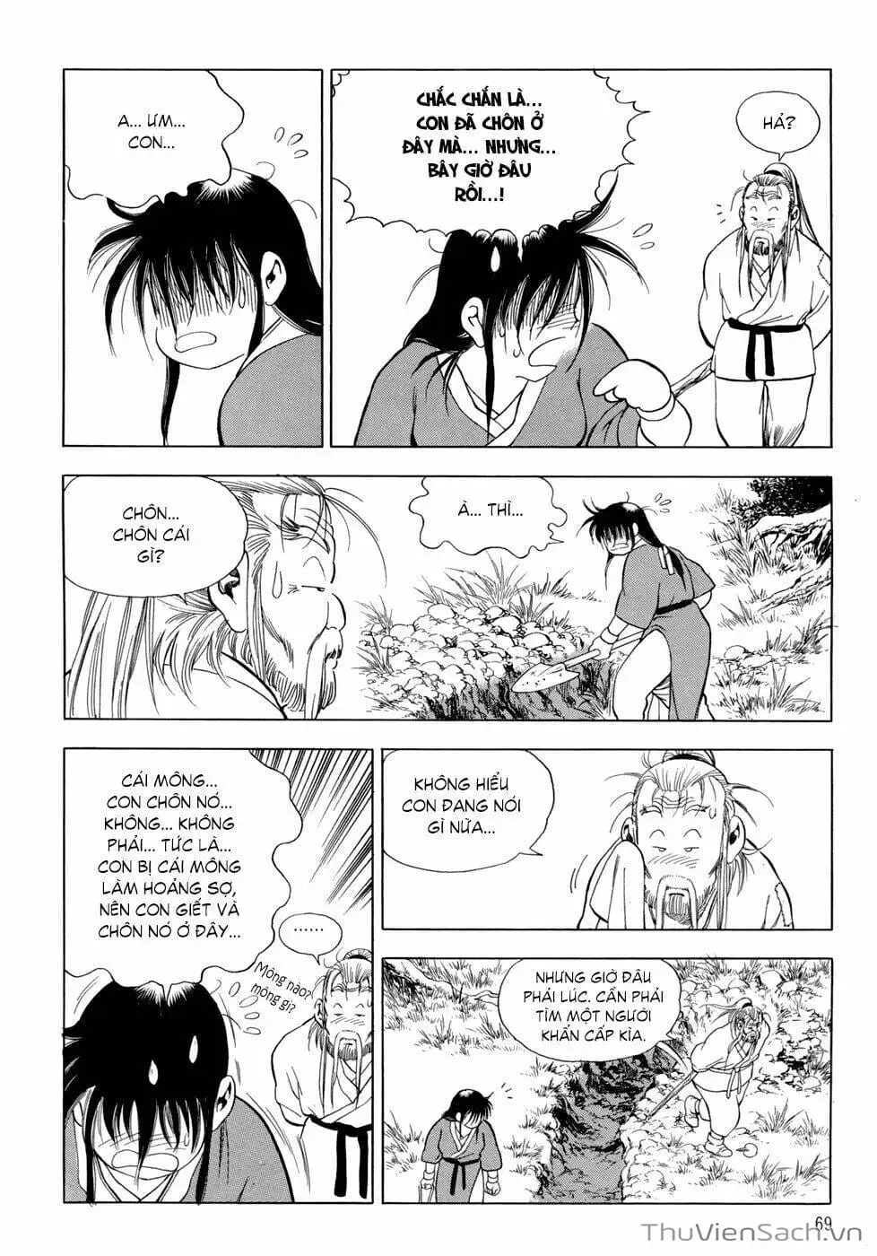 Truyện Tranh Long Phi Bất Bại trang 4