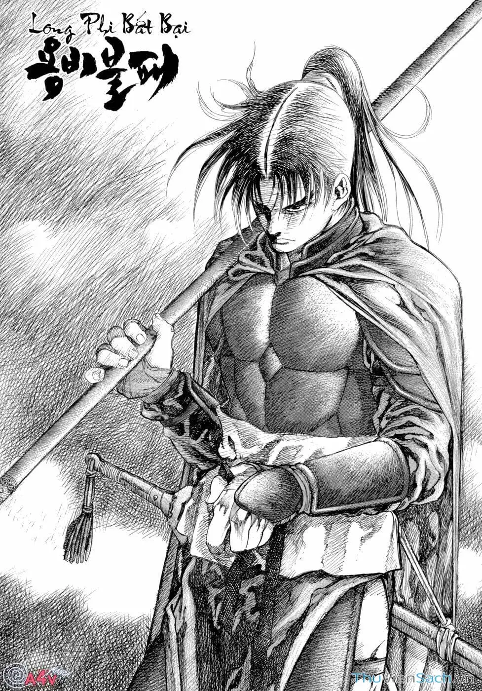 Truyện Tranh Long Phi Bất Bại trang 4