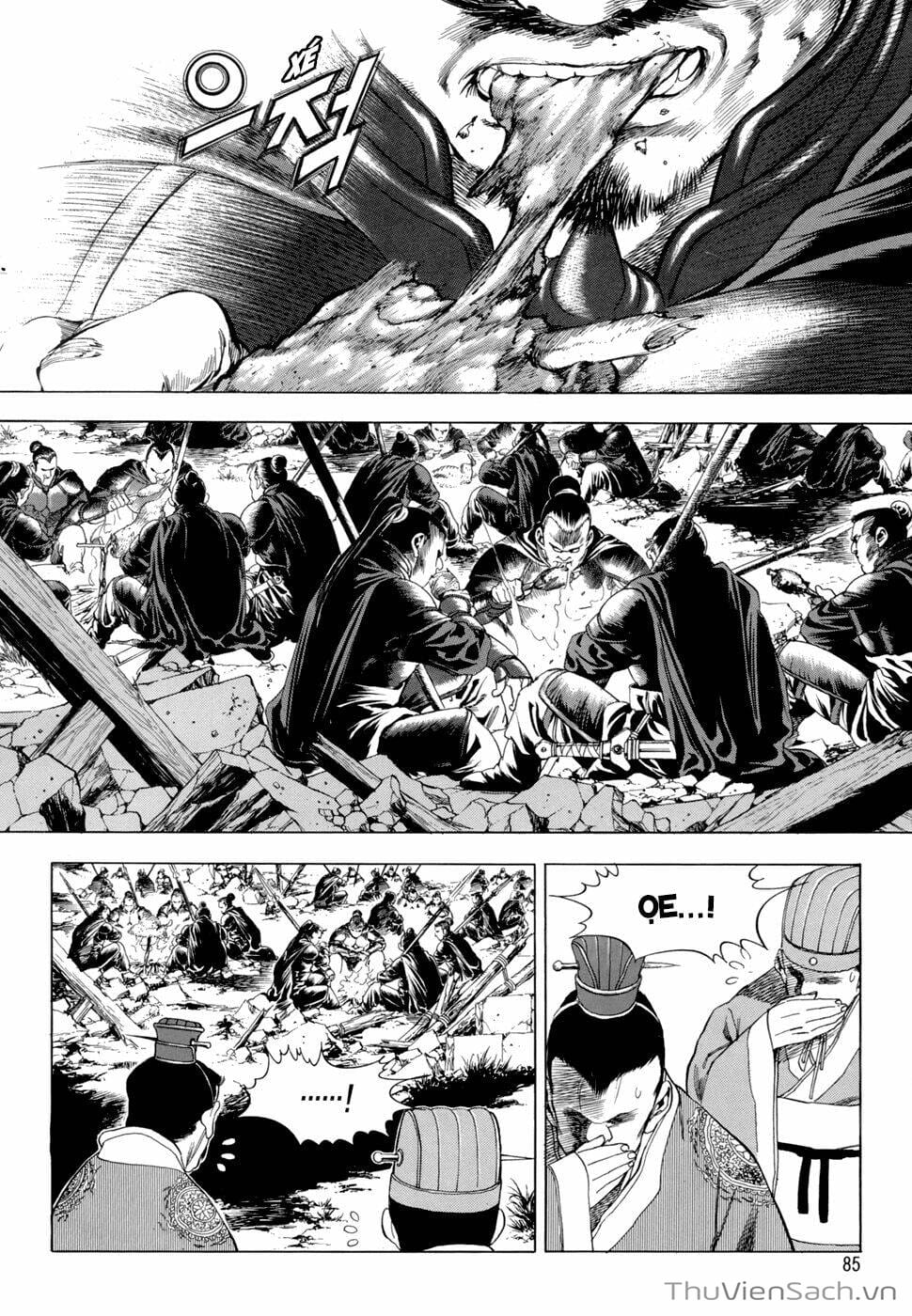 Truyện Tranh Long Phi Bất Bại trang 4