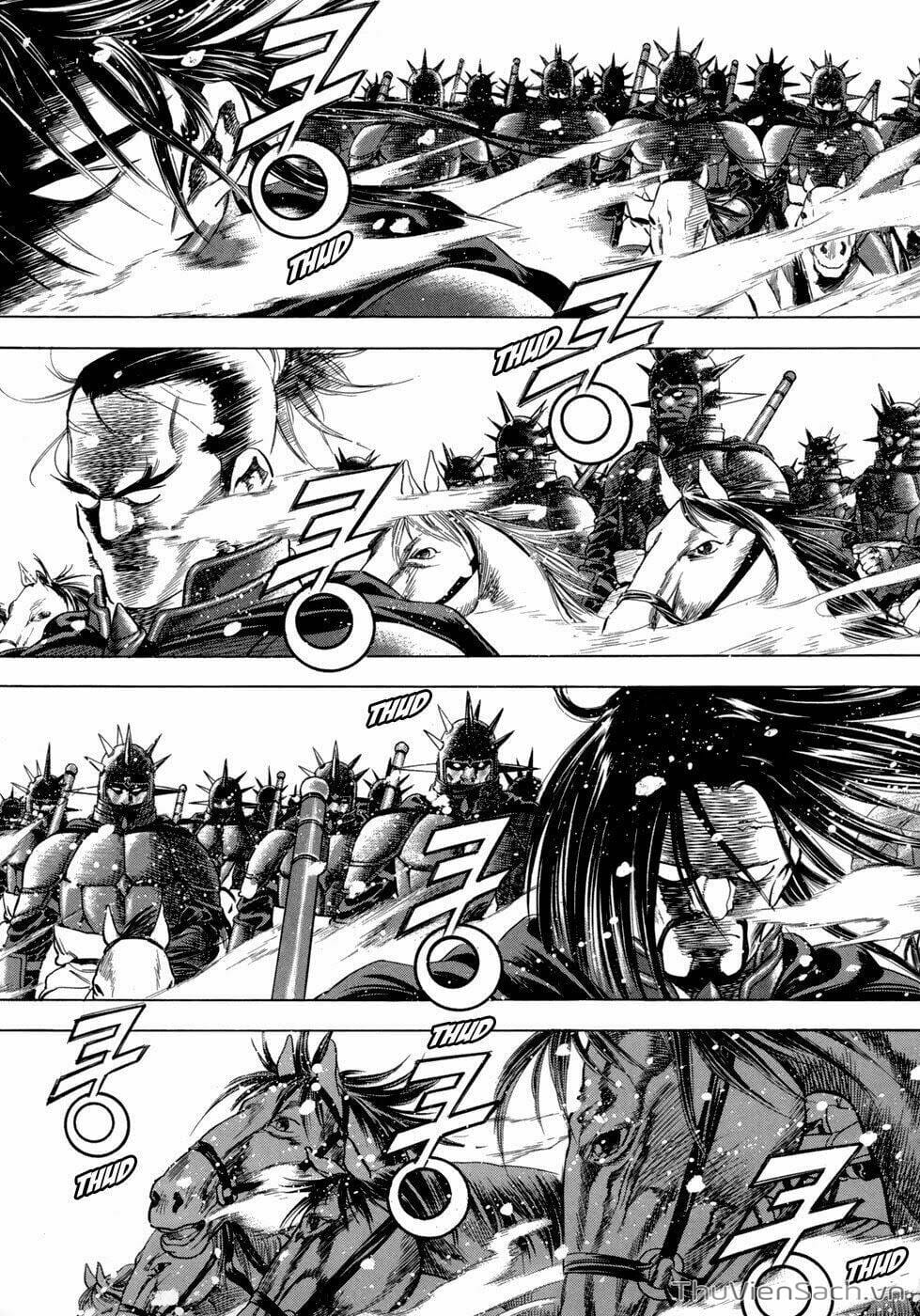 Truyện Tranh Long Phi Bất Bại trang 4