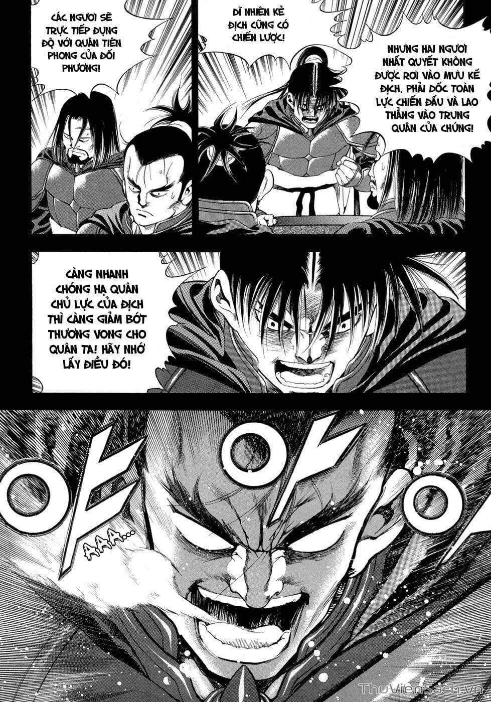 Truyện Tranh Long Phi Bất Bại trang 4