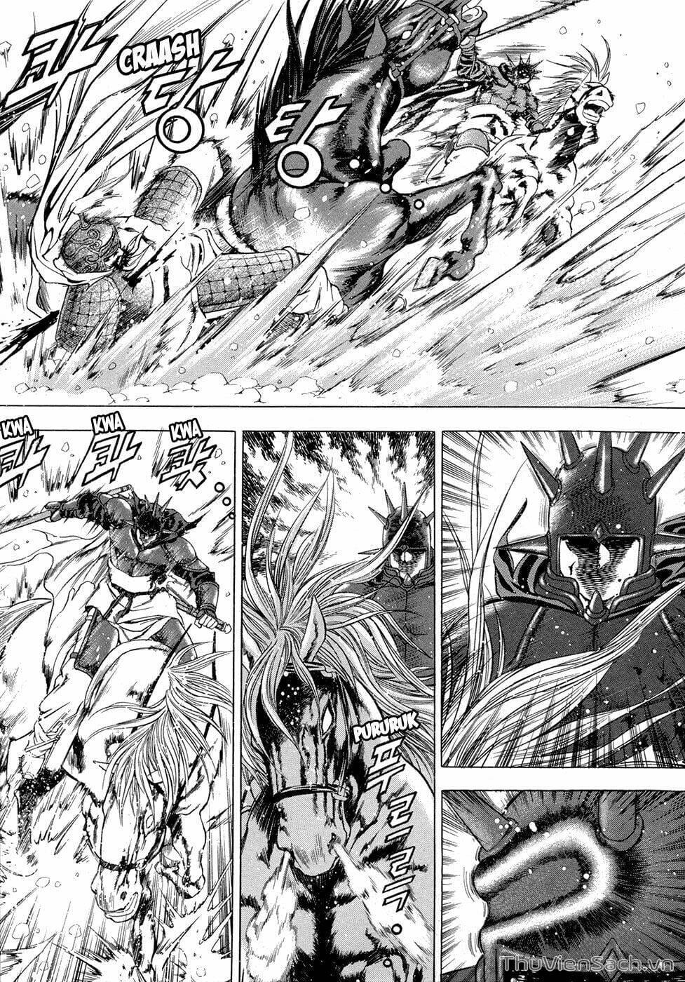 Truyện Tranh Long Phi Bất Bại trang 4