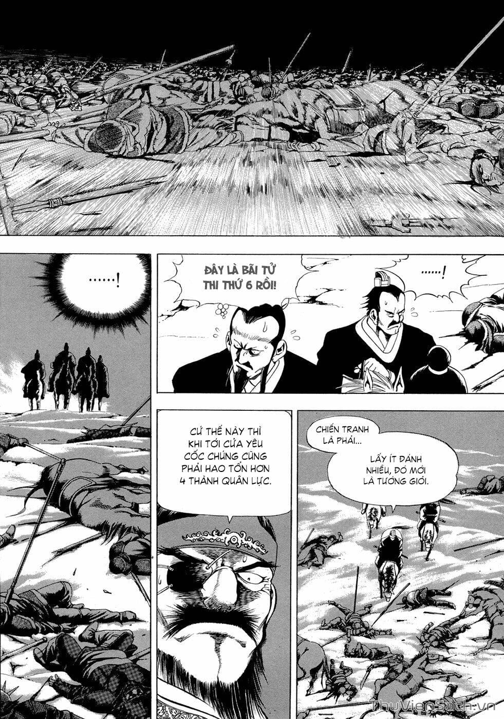 Truyện Tranh Long Phi Bất Bại trang 4