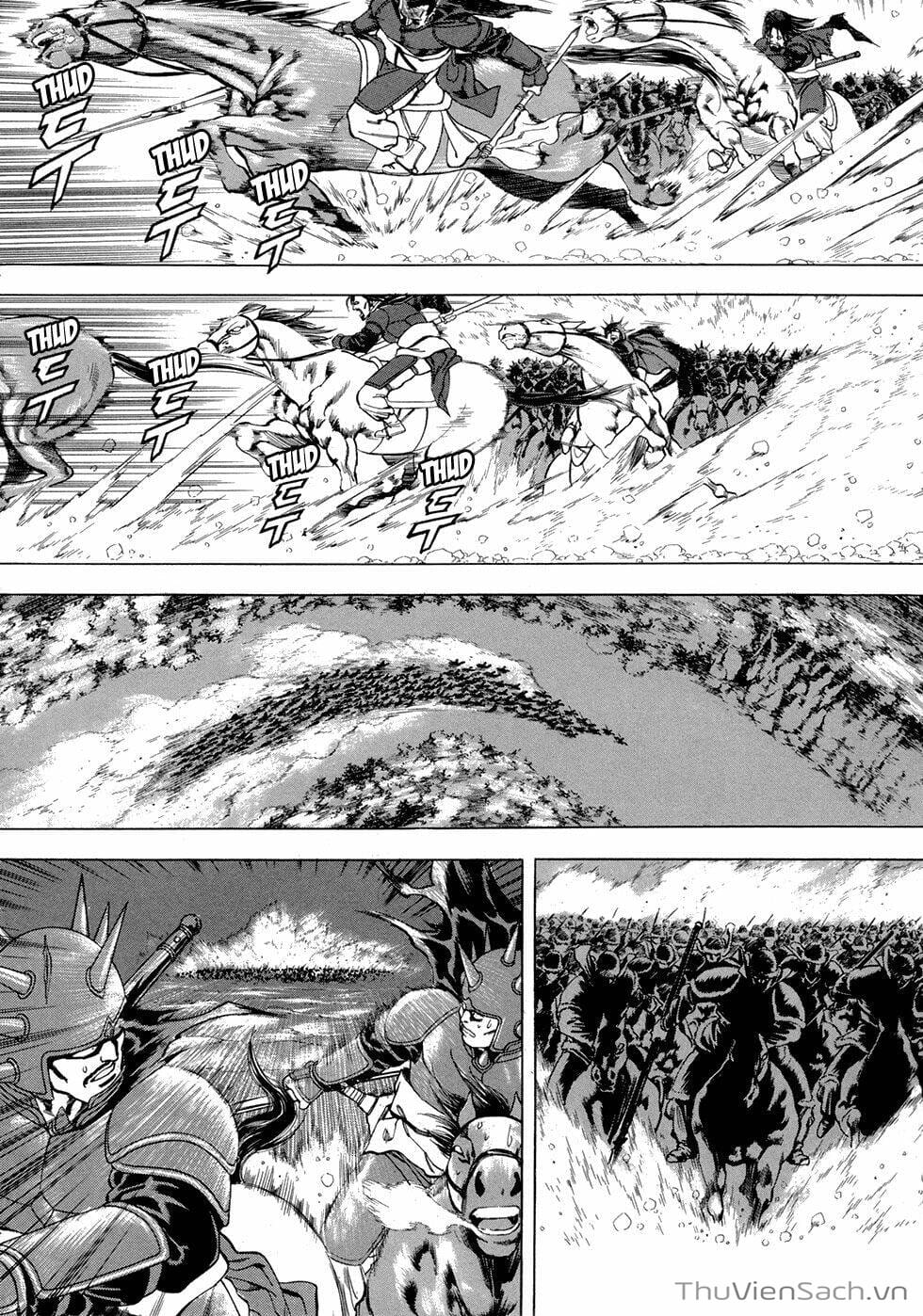 Truyện Tranh Long Phi Bất Bại trang 4