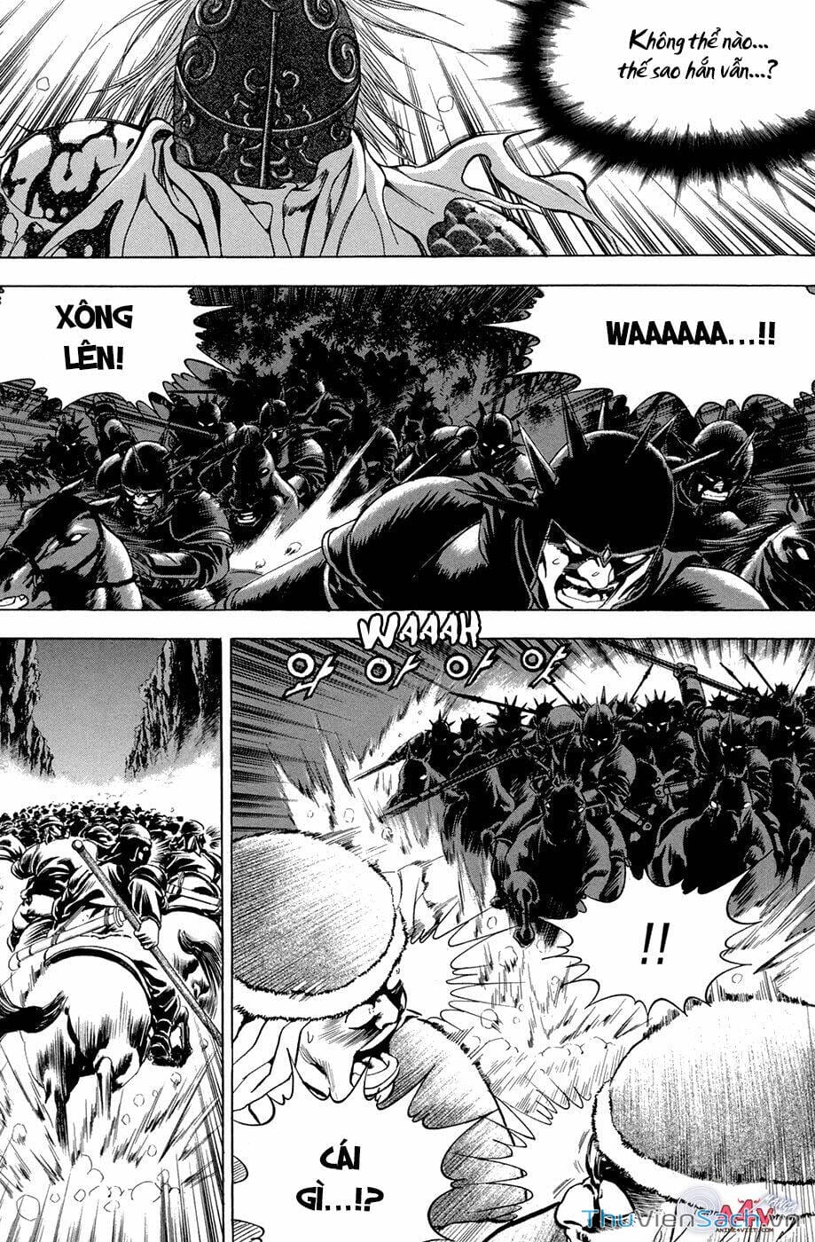 Truyện Tranh Long Phi Bất Bại trang 4