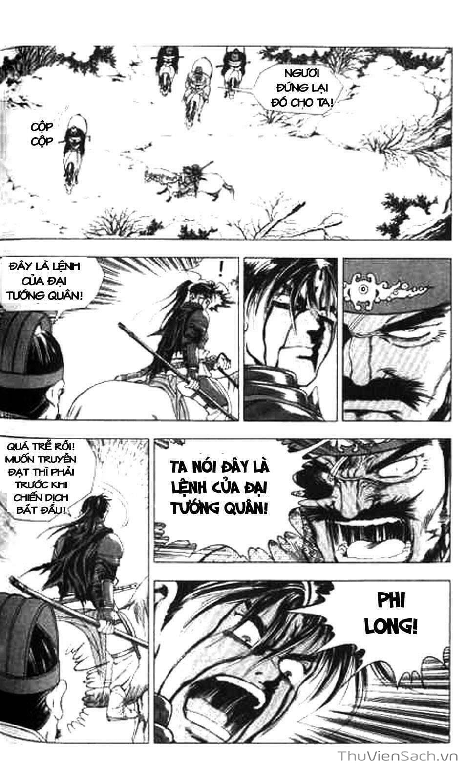 Truyện Tranh Long Phi Bất Bại trang 4