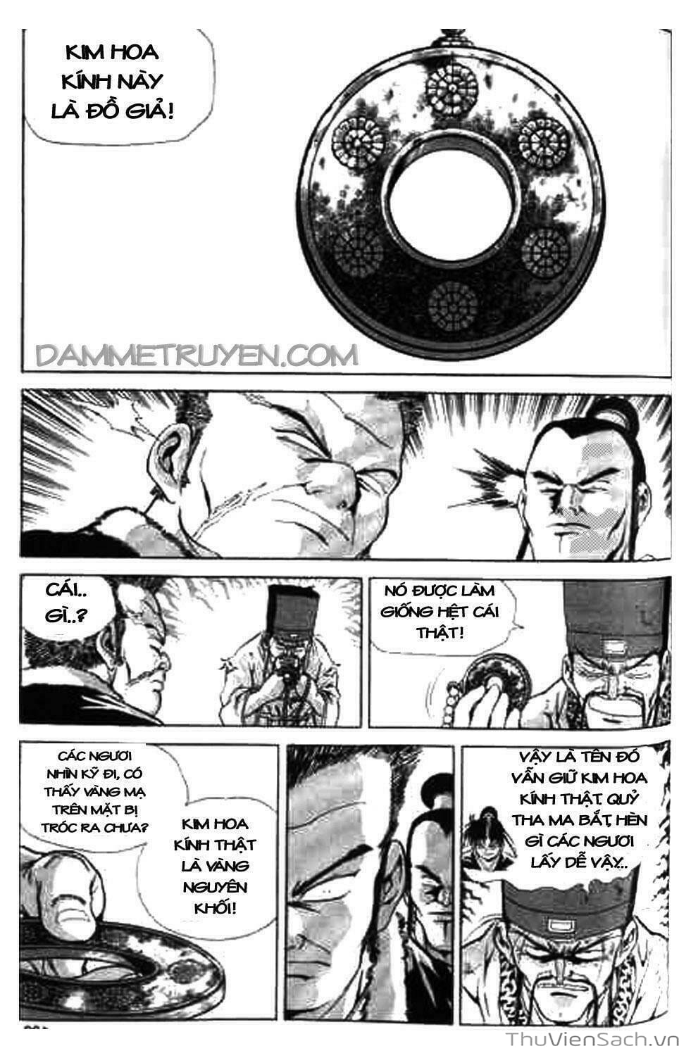 Truyện Tranh Long Phi Bất Bại trang 4