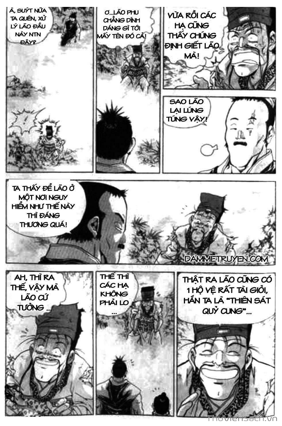 Truyện Tranh Long Phi Bất Bại trang 4