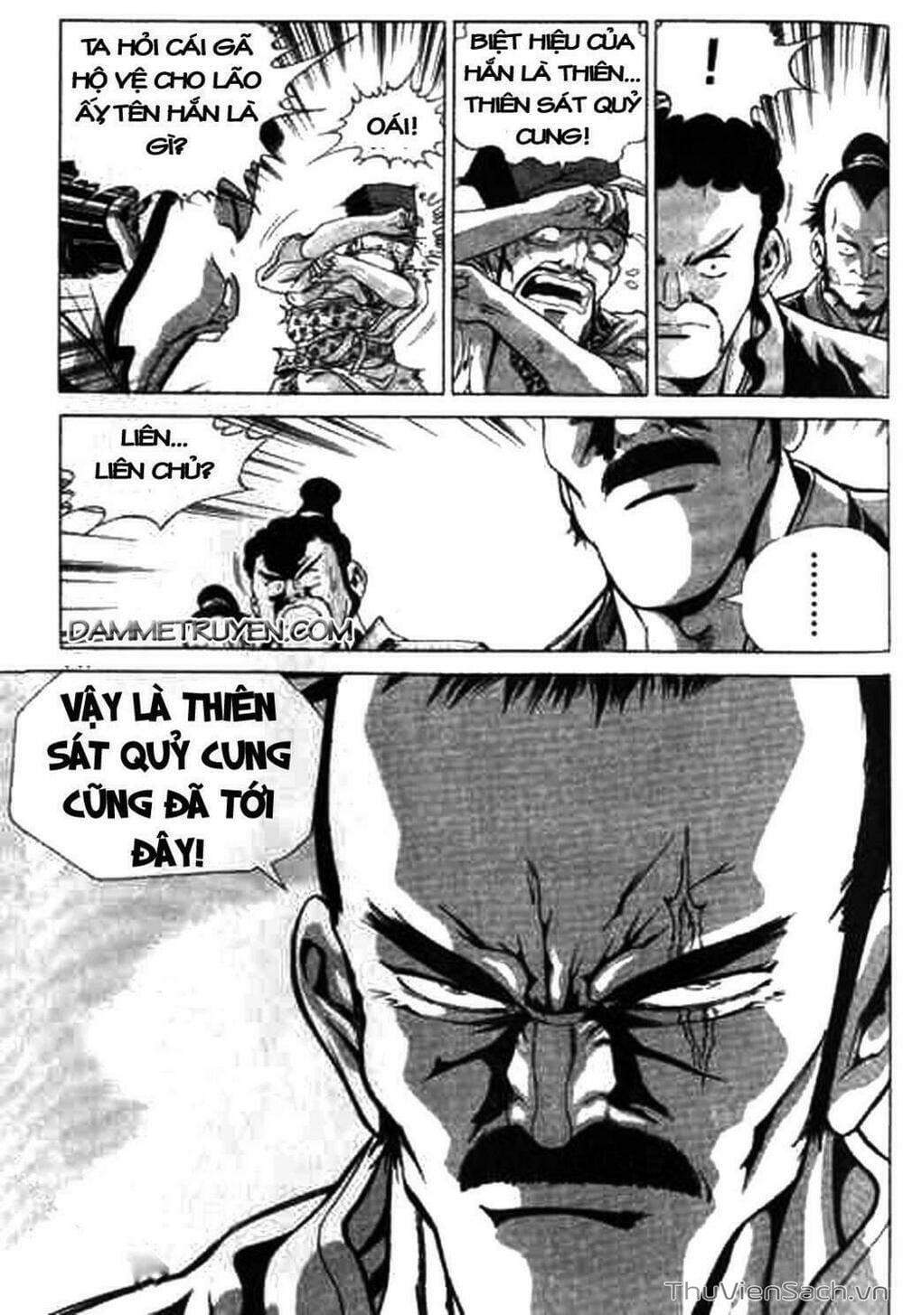 Truyện Tranh Long Phi Bất Bại trang 4