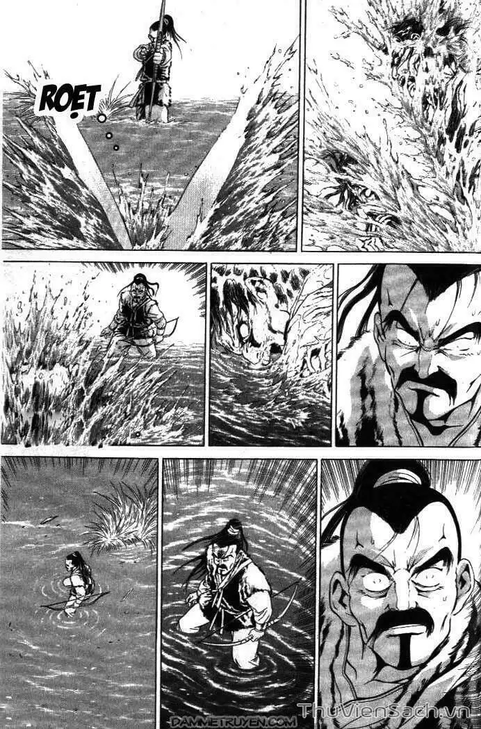 Truyện Tranh Long Phi Bất Bại trang 4