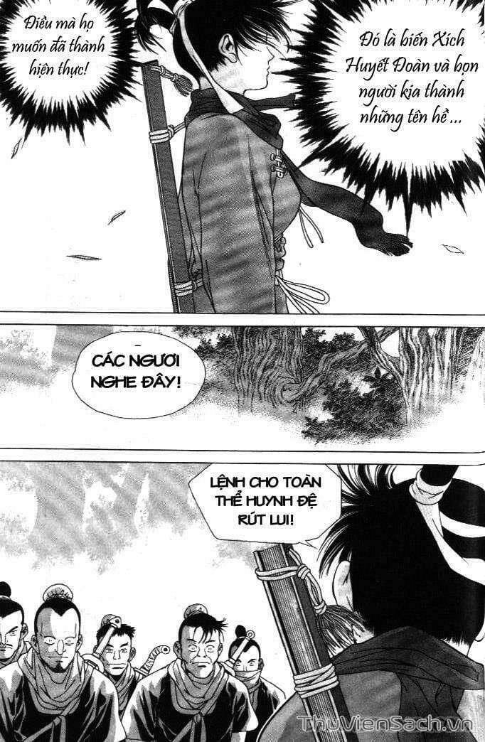 Truyện Tranh Long Phi Bất Bại trang 4